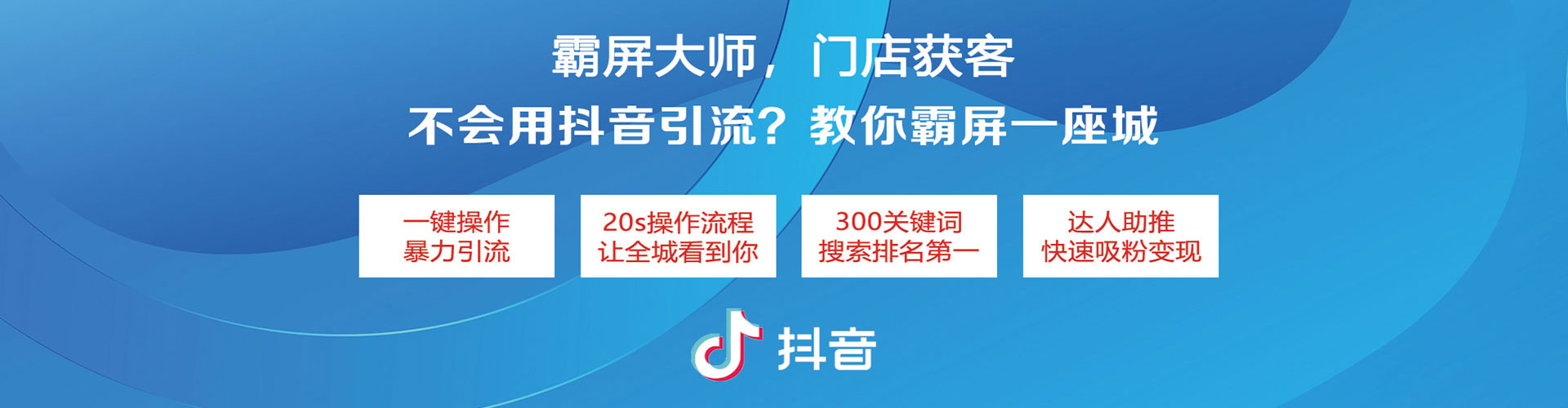 红安百度包年竞价